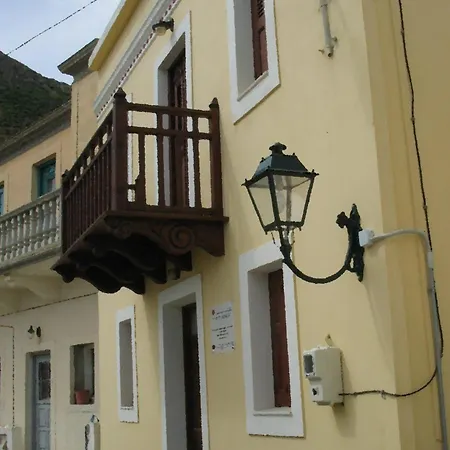 Irene's House بيت للعطل